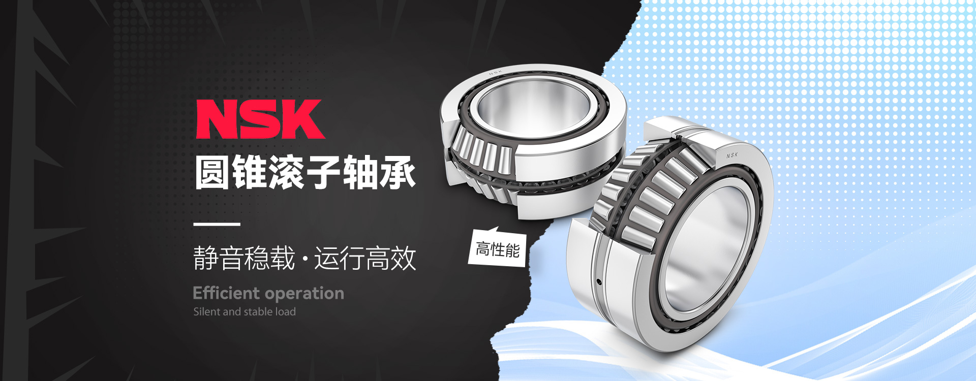 上海正关轴承有限公司